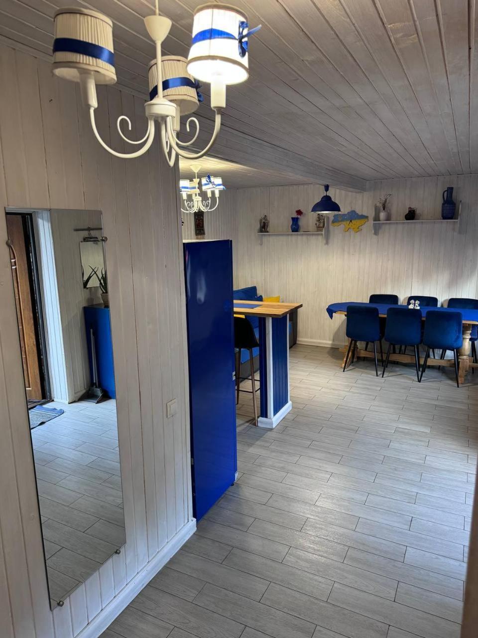 Villa House Beskyd Skole Esterno foto